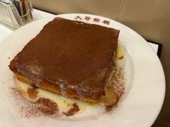 漏奶华-大哥餐厅(西城花园店)