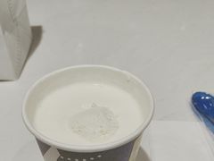 -西琳姑娘·新疆冰淇淋酸奶茶(南开大悦城店)