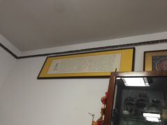 -养心斋涵信茶艺茶道培训