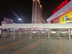 -万达广场(东莞厚街店)
