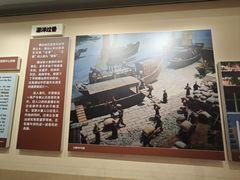 -汕头开埠文化陈列馆