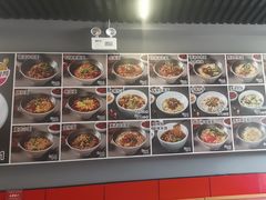 -美蛙四季(亦庄店)