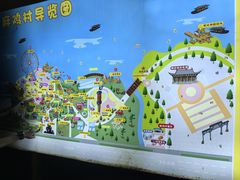 -飞来湖湿地公园