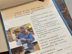 -阿殳咖啡(水围村店)