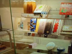 -好利来(四惠店)