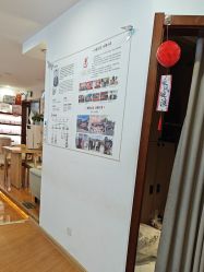 -梵茜儿·头道汤养生馆