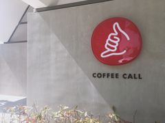 -COFFEE CALL(云锦路店)