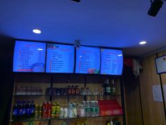 -红鼻子卤粉(总店)