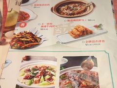 -荷花亭·湖北融合菜(中商广场店)