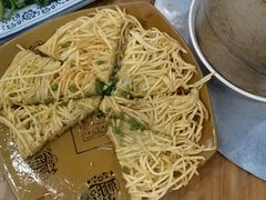 -郑件洋芋饭庄