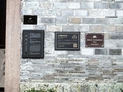 -宁波柏悦酒店·钱湖渔港