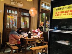 -寨子里的钵钵菜·湘西山里菜(魅力湘西店)