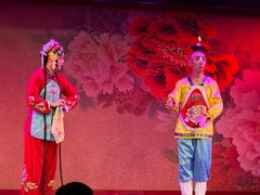 -盖碗儿梨园·变脸吐火·川剧(天府广场店)