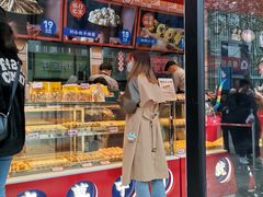 门面-東更道点心行(利客来店)