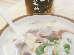 -鸭味先老鸭粉丝馆(瑞金路二号四号小区店)