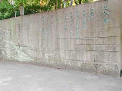 -河坊美食街(河坊街店)