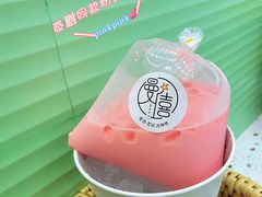 -曼僖瓦罐咖啡(华山南路店)