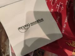 -妈妈故事米线(市府恒隆店)
