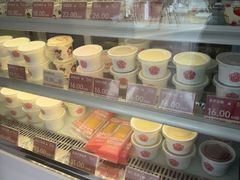 -三元梅园(永定路店)