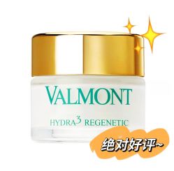 -0 SPA科技美肤·Valmont法儿曼品牌