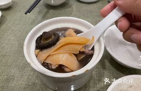 Cuttlefish and Pork Bone Stew