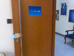 -圣贝口腔(海淀店)