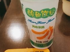 -菌乡缘·野生菌蒸汽鱼火锅(江边夜市店)