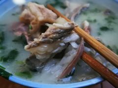 -宋老三苏肉羊肉汤老店