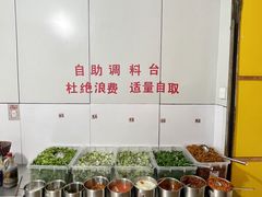 -文山荷鲜居(翠湖店)