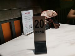 环境-老廣糖水铺(乐汇城店)