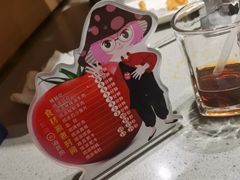 -海底捞火锅(高新活力汇店)