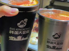-韩国大金刚烤肉·料理(印象城店)