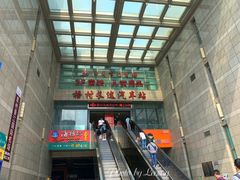 -梧村长途汽车站