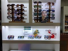 -广州宝岛眼镜武汉和光眼镜市场西区店