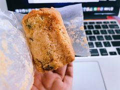 -中关村茶点