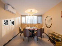 包厢-殷式·私房烧烤·羊蝎子火锅(什刹海店)