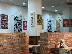 -黄寺卤煮·黄寺喝酒公司
