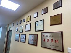 -北京市中润律师事务所