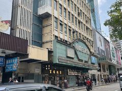 -百福麵家(新馬路店)
