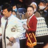 有一天 来了一位不速之客