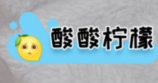 -发泽造型·烫发染发