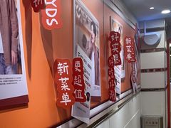 -呷哺呷哺(西单大悦城店)