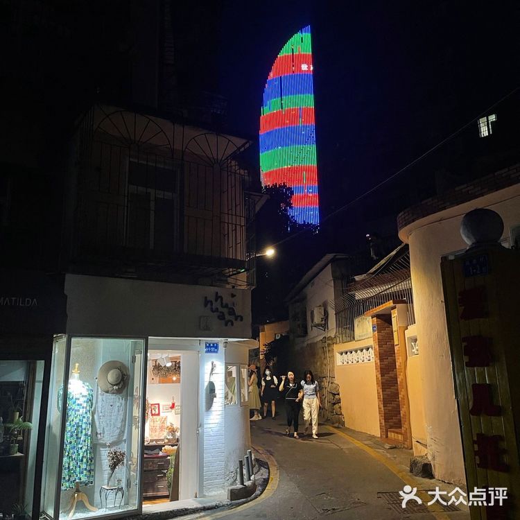 本地人私藏多年的厦大沙坡尾美食宝藏店铺！