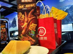 -海底捞火锅智慧餐厅(中骏世界城店)
