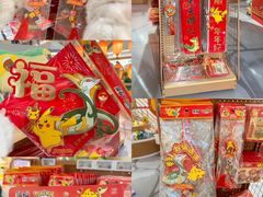 -上海世纪汇广场