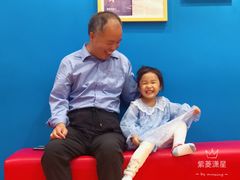-美吉姆早教(西安万象城中心)