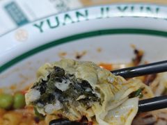 -袁记云饺(南门口店)