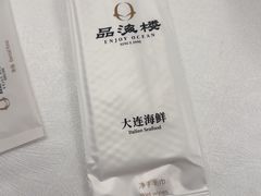 -品海楼·大连海胆锅贴馆(东港店)