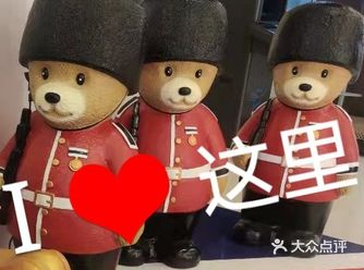 泰迪熊环游到奥园广场啦，来合影打卡免费送泰迪熊公仔哦。