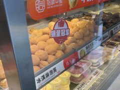 -拾味中点(泺文路店)